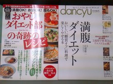2013-01-10 15.39.20.jpg